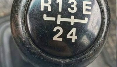 The Mystery of the “E” Gear